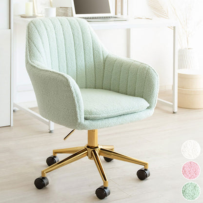 デスクチェア Lukuta アームレスト 昇降式 360度回転 キャスター付き 座面高さ43~50cm パステルカラー×ゴールド キルティング 韓国風 可愛い 背もたれ付き ルクター CH-K793G_LGR おしゃれ 椅子(代引不可)