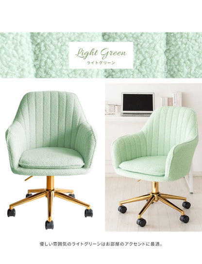 デスクチェア Lukuta アームレスト 昇降式 360度回転 キャスター付き 座面高さ43~50cm パステルカラー×ゴールド キルティング 韓国風 可愛い 背もたれ付き ルクター CH-K793G_LGR おしゃれ 椅子(代引不可)