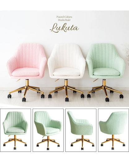 デスクチェア Lukuta アームレスト 昇降式 360度回転 キャスター付き 座面高さ43~50cm パステルカラー×ゴールド キルティング 韓国風 可愛い 背もたれ付き ルクター CH-K793G_LGR おしゃれ 椅子(代引不可)