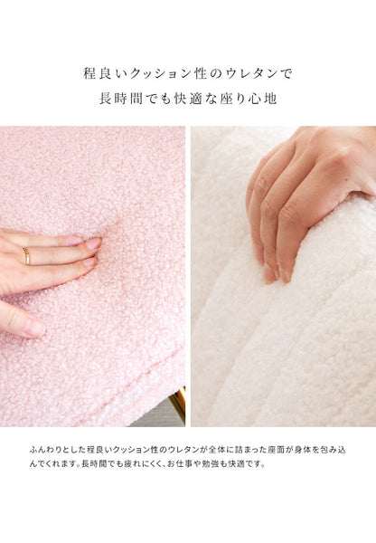 デスクチェア Lukuta アームレスト 昇降式 360度回転 キャスター付き 座面高さ43~50cm パステルカラー×ゴールド キルティング 韓国風 可愛い 背もたれ付き ルクター CH-K793G_LGR おしゃれ 椅子(代引不可)