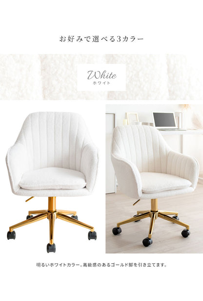 デスクチェア Lukuta アームレスト 昇降式 360度回転 キャスター付き 座面高さ43~50cm パステルカラー×ゴールド キルティング 韓国風 可愛い 背もたれ付き ルクター CH-K793G_LGR おしゃれ 椅子(代引不可)