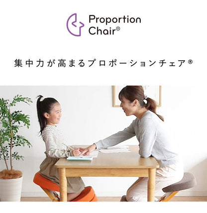 学習椅子 プロポーションチェアキッズ CH-N889CK ホワイト脚 ライトナチュラル脚 学習チェア 背筋が伸びるチェア キッズチェア 子供チェアー 学習イス 学習椅子 椅子 学習 姿勢 高さ調節 学習机 勉強椅子 リビング学習 学習いす 大人 子ども (代引不可)