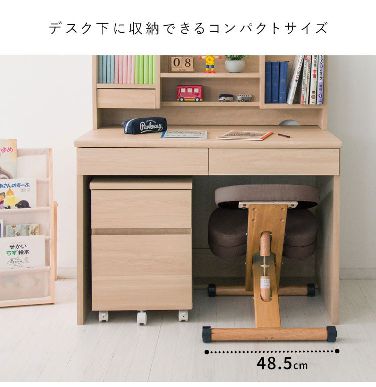 学習椅子 プロポーションチェアキッズ CH-N889CK ホワイト脚 ライト