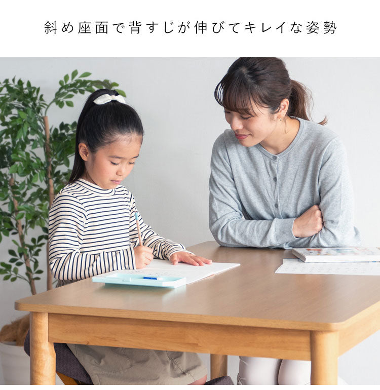 学習椅子 プロポーションチェアキッズ CH-N889CK ホワイト脚 ライトナチュラル脚 学習チェア 背筋が伸びるチェア キッズチェア 子供チェアー 学習イス 学習椅子 椅子 学習 姿勢 高さ調節 学習机 勉強椅子 リビング学習 学習いす 大人 子ども (代引不可)