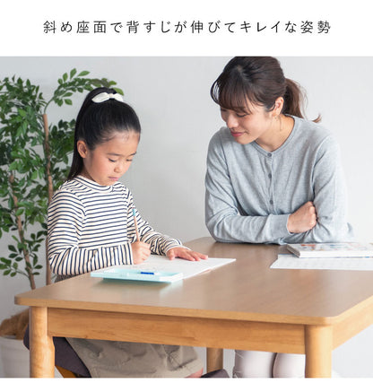 学習椅子 プロポーションチェアキッズ CH-N889CK ホワイト脚 ライトナチュラル脚 学習チェア 背筋が伸びるチェア キッズチェア 子供チェアー 学習イス 学習椅子 椅子 学習 姿勢 高さ調節 学習机 勉強椅子 リビング学習 学習いす 大人 子ども (代引不可)