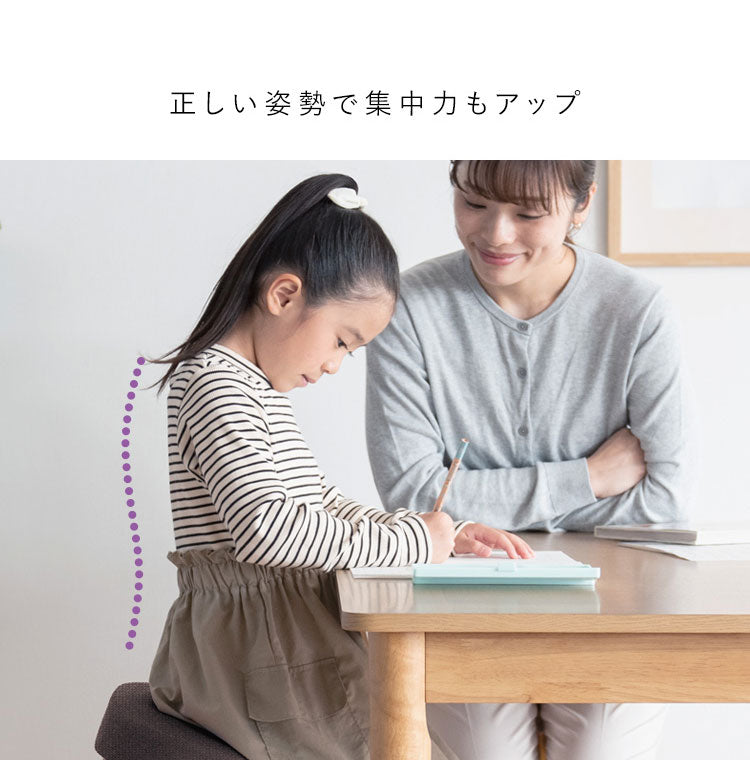 学習椅子 プロポーションチェアキッズ CH-N889CK ホワイト脚 ライトナチュラル脚 学習チェア 背筋が伸びるチェア キッズチェア 子供チェアー 学習イス 学習椅子 椅子 学習 姿勢 高さ調節 学習机 勉強椅子 リビング学習 学習いす 大人 子ども (代引不可)