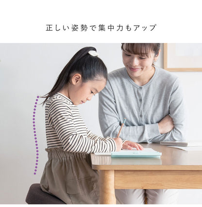 学習椅子 プロポーションチェアキッズ CH-N889CK ホワイト脚 ライトナチュラル脚 学習チェア 背筋が伸びるチェア キッズチェア 子供チェアー 学習イス 学習椅子 椅子 学習 姿勢 高さ調節 学習机 勉強椅子 リビング学習 学習いす 大人 子ども (代引不可)