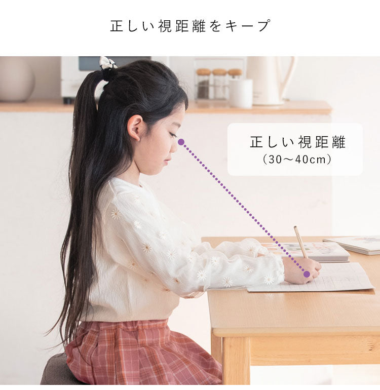 学習椅子 プロポーションチェアキッズ CH-N889CK ホワイト脚 ライトナチュラル脚 学習チェア 背筋が伸びるチェア キッズチェア 子供チェアー 学習イス 学習椅子 椅子 学習 姿勢 高さ調節 学習机 勉強椅子 リビング学習 学習いす 大人 子ども (代引不可)