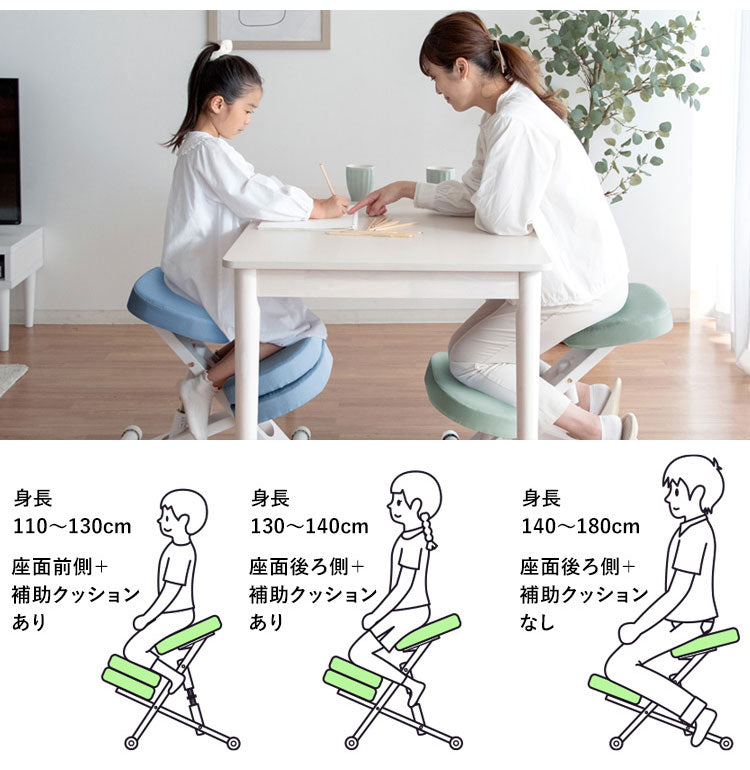 学習椅子 プロポーションチェアキッズ CH-N889CK ホワイト脚 ライトナチュラル脚 学習チェア 背筋が伸びるチェア キッズチェア 子供チェアー 学習イス 学習椅子 椅子 学習 姿勢 高さ調節 学習机 勉強椅子 リビング学習 学習いす 大人 子ども (代引不可)