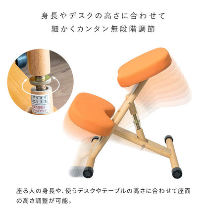 学習椅子 プロポーションチェアキッズ CH-N889CK ホワイト脚 ライトナチュラル脚 学習チェア 背筋が伸びるチェア キッズチェア 子供チェアー 学習イス 学習椅子 椅子 学習 姿勢 高さ調節 学習机 勉強椅子 リビング学習 学習いす 大人 子ども (代引不可)