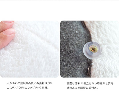 シマエナガスツール 大 CH-X001 スツール ビーズクッション アニマル どうぶつ型 インテリア 椅子 来客時 チェア かわいい キュート ポップ オットマン 動物スツール アニマルチェア(代引不可)