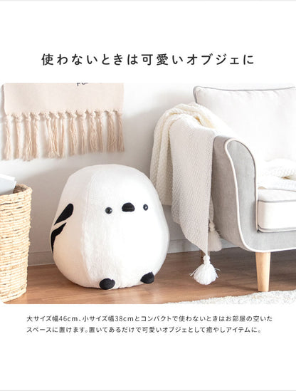シマエナガスツール 大 CH-X001 スツール ビーズクッション アニマル どうぶつ型 インテリア 椅子 来客時 チェア かわいい キュート ポップ オットマン 動物スツール アニマルチェア(代引不可)