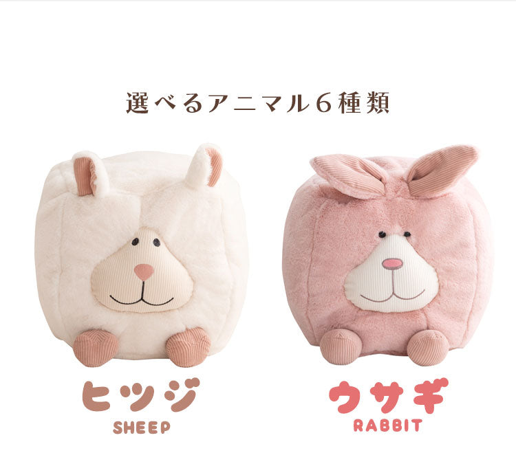 アニマルスツール MOFUA CH-X003 スツール ビーズクッション アニマル どうぶつ型 インテリア 椅子 来客時 チェア かわいい キュート ポップ オットマン 動物スツール アニマルチェア(代引不可)