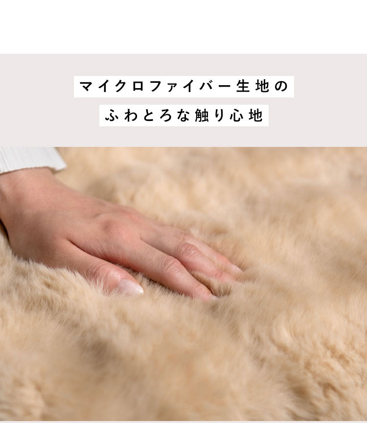 ふわとろリビングクッション Foure フール 丸型 ラウンド 四角型 スクエア もこもこ ふわふわ 低反発ウレタン ウレタン ウレタンクッション かわいい 可愛い ふわとろ リビングクッション 軽量(代引不可)