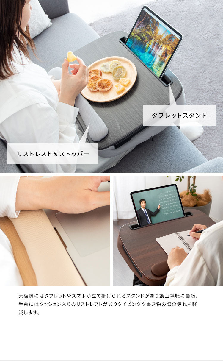 テーブルクッション Praco クッション テーブル クッションテーブル 膝上テーブル ミニクッション シンプル フロアクッション ひざ上テーブル 天板付き 読書 ノートパソコン タブレット(代引不可)