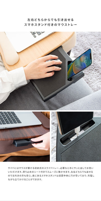 テーブルクッション Praco クッション テーブル クッションテーブル 膝上テーブル ミニクッション シンプル フロアクッション ひざ上テーブル 天板付き 読書 ノートパソコン タブレット(代引不可)