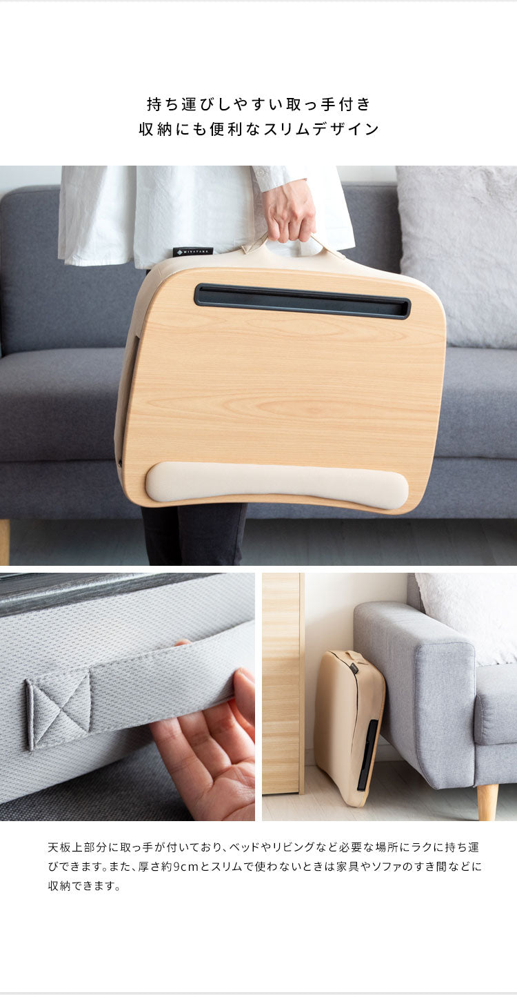 テーブルクッション Praco クッション テーブル クッションテーブル 膝上テーブル ミニクッション シンプル フロアクッション ひざ上テーブル 天板付き 読書 ノートパソコン タブレット(代引不可)