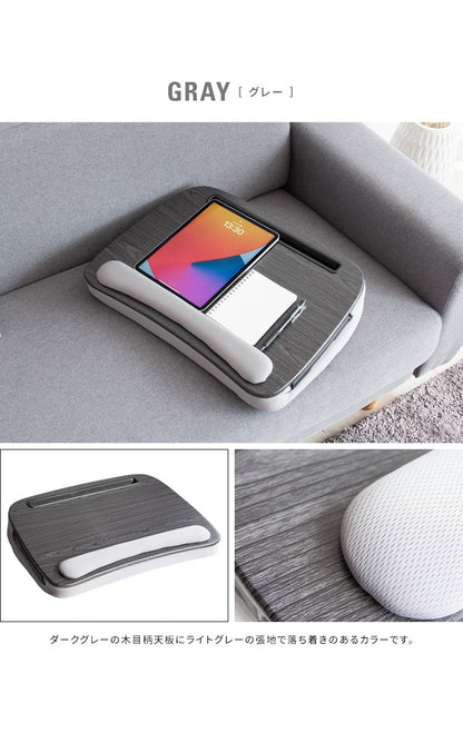 テーブルクッション Praco クッション テーブル クッションテーブル 膝上テーブル ミニクッション シンプル フロアクッション ひざ上テーブル 天板付き 読書 ノートパソコン タブレット(代引不可)