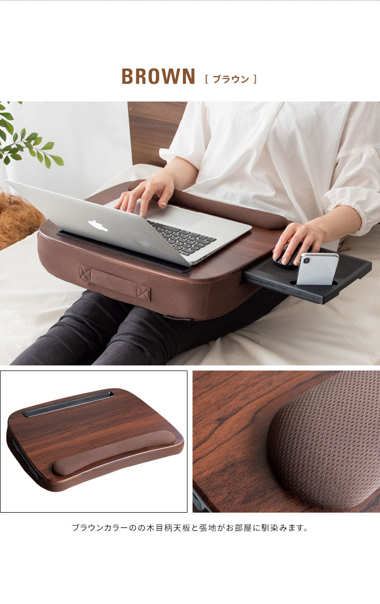 テーブルクッション Praco クッション テーブル クッションテーブル 膝上テーブル ミニクッション シンプル フロアクッション ひざ上テーブル 天板付き 読書 ノートパソコン タブレット(代引不可)