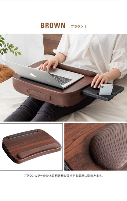 テーブルクッション Praco クッション テーブル クッションテーブル 膝上テーブル ミニクッション シンプル フロアクッション ひざ上テーブル 天板付き 読書 ノートパソコン タブレット(代引不可)