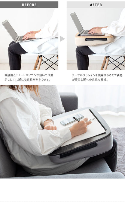 テーブルクッション Praco クッション テーブル クッションテーブル 膝上テーブル ミニクッション シンプル フロアクッション ひざ上テーブル 天板付き 読書 ノートパソコン タブレット(代引不可)