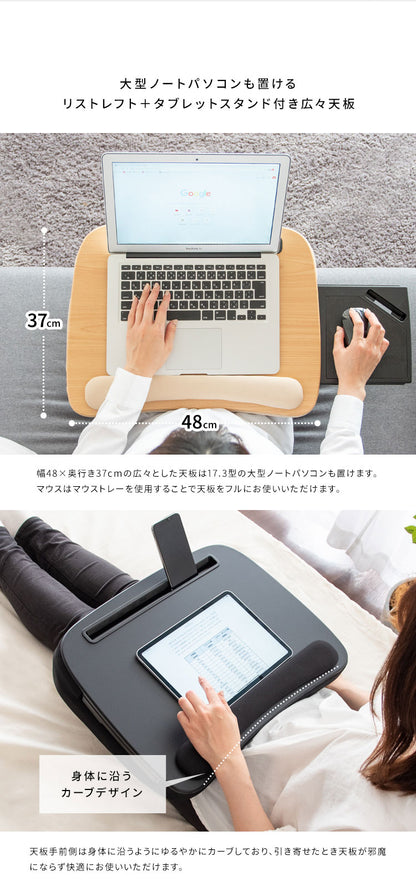 テーブルクッション Praco クッション テーブル クッションテーブル 膝上テーブル ミニクッション シンプル フロアクッション ひざ上テーブル 天板付き 読書 ノートパソコン タブレット(代引不可)