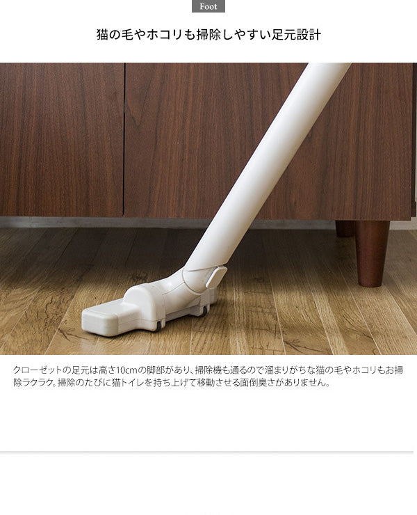 キャットトイレクローゼット Galetta(ガレッタ) 猫トイレ クローゼット キャットトイレ トイレ収納(代引不可)