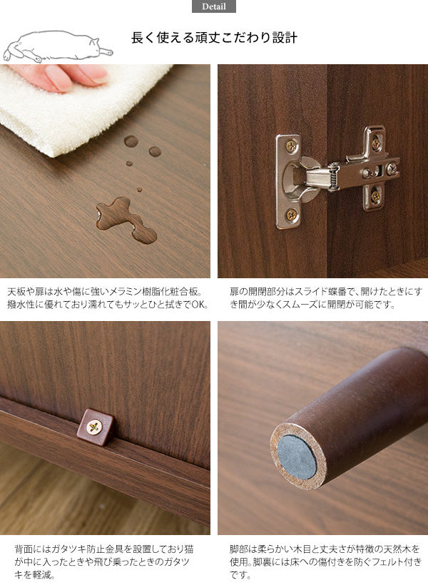 キャットトイレクローゼット Galetta(ガレッタ) 猫トイレ クローゼット キャットトイレ トイレ収納(代引不可)