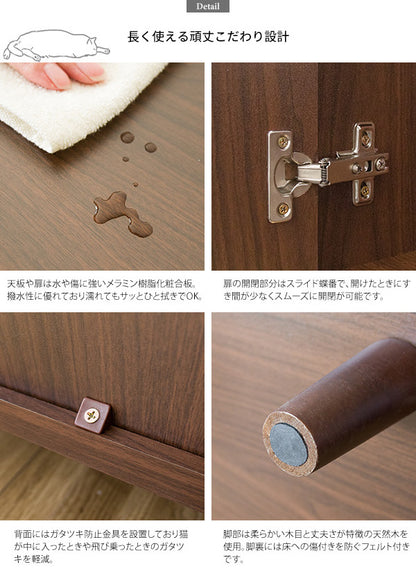 キャットトイレクローゼット Galetta(ガレッタ) 猫トイレ クローゼット キャットトイレ トイレ収納(代引不可)