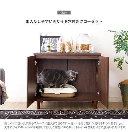 キャットトイレクローゼット Galetta(ガレッタ) 猫トイレ クローゼット キャットトイレ トイレ収納(代引不可)