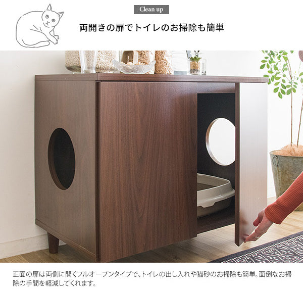 キャットトイレクローゼット Galetta(ガレッタ) 猫トイレ クローゼット キャットトイレ トイレ収納(代引不可)