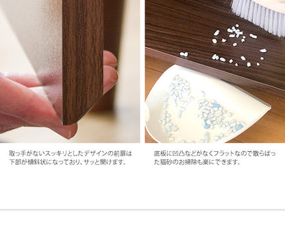 キャットトイレクローゼット Galetta(ガレッタ) 猫トイレ クローゼット キャットトイレ トイレ収納(代引不可)