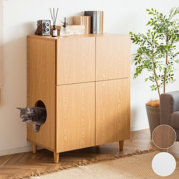 キャットトイレクローゼット チェスト Galetta(ガレッタ) 猫トイレ クローゼット ラック チェスト キャットトイレ トイレ収納(代引不可)