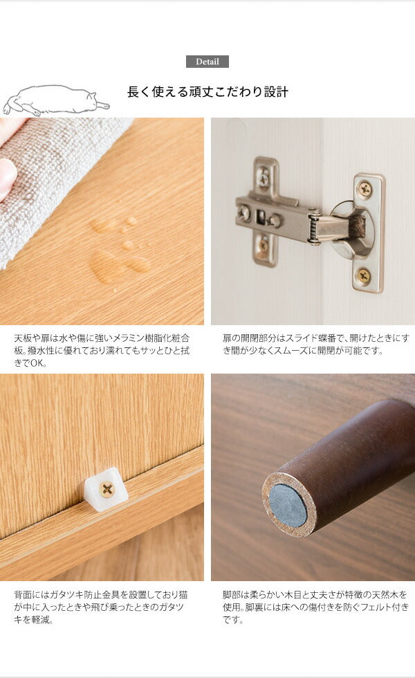 キャットトイレクローゼット チェスト Galetta(ガレッタ) 猫トイレ クローゼット ラック チェスト キャットトイレ トイレ収納(代引不可)