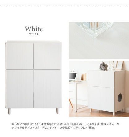 キャットトイレクローゼット チェスト Galetta(ガレッタ) 猫トイレ クローゼット ラック チェスト キャットトイレ トイレ収納(代引不可)