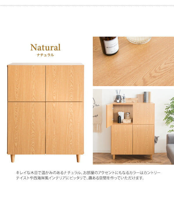 キャットトイレクローゼット チェスト Galetta(ガレッタ) 猫トイレ クローゼット ラック チェスト キャットトイレ トイレ収納(代引不可)