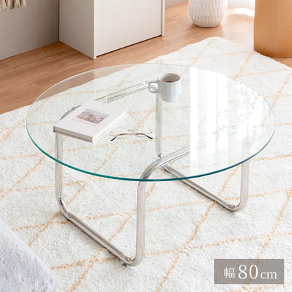 テーブル 机 ガラステーブル ラウンドテーブル ローテーブル 丸 強化ガラス ステンレス脚 アジャスター trares 作業 韓国 おしゃれ 幅80cm 奥行80cm 高さ38.5cm 透明 クリア シルバーフレーム(代引不可)