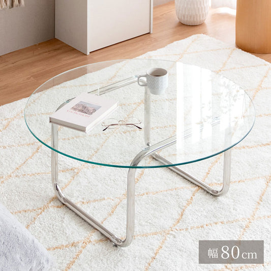 テーブル 机 ガラステーブル ラウンドテーブル ローテーブル 丸 強化ガラス ステンレス脚 アジャスター trares 作業 韓国 おしゃれ 幅80cm 奥行80cm 高さ38.5cm 透明 クリア シルバーフレーム(代引不可)