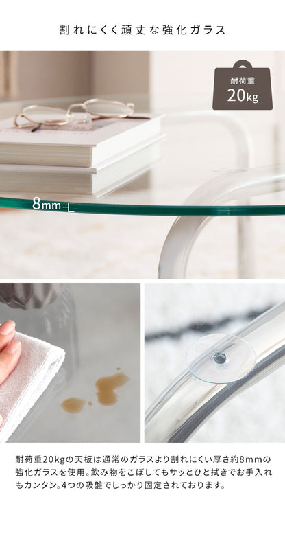 テーブル 机 ガラステーブル ラウンドテーブル ローテーブル 丸 強化ガラス ステンレス脚 アジャスター trares 作業 韓国 おしゃれ 幅80cm 奥行80cm 高さ38.5cm 透明 クリア シルバーフレーム(代引不可)