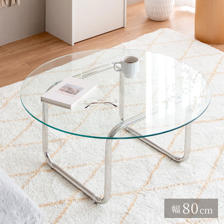 テーブル 机 ガラステーブル ラウンドテーブル ローテーブル 丸 強化ガラス ステンレス脚 アジャスター trares 作業 韓国 おしゃれ 幅80cm 奥行80cm 高さ38.5cm 透明 クリア シルバーフレーム(代引不可)