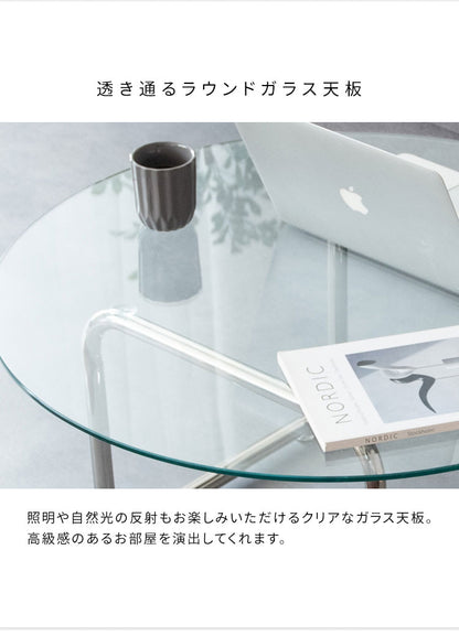 テーブル 机 ガラステーブル ラウンドテーブル ローテーブル 丸 強化ガラス ステンレス脚 アジャスター trares 作業 韓国 おしゃれ 幅80cm 奥行80cm 高さ38.5cm 透明 クリア シルバーフレーム(代引不可)