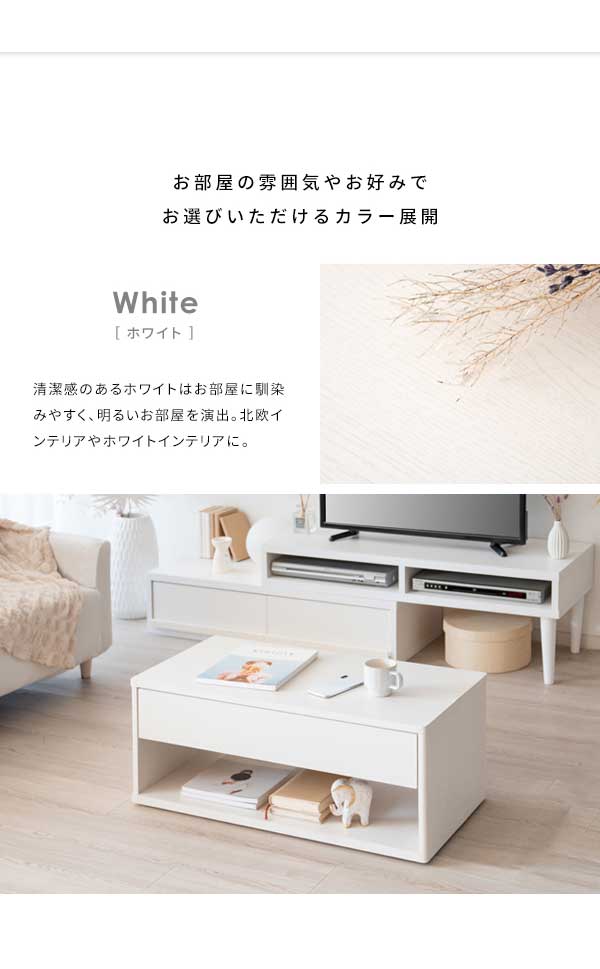 スクエアキャスターテーブル Parana センターテーブル おしゃれ 引き出し インテリア テーブル デスク リビングテーブル ローテーブル ダイニングテーブル スクエアセンターテーブル(代引不可)