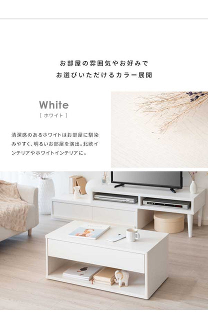 スクエアキャスターテーブル Parana センターテーブル おしゃれ 引き出し インテリア テーブル デスク リビングテーブル ローテーブル ダイニングテーブル スクエアセンターテーブル(代引不可)