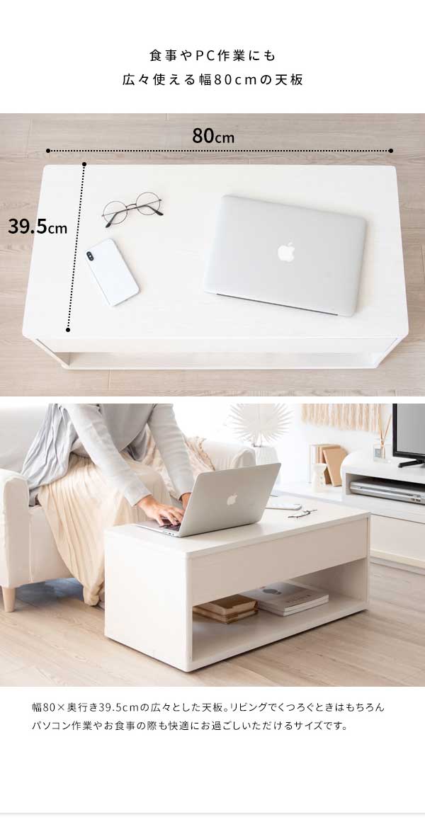 スクエアキャスターテーブル Parana センターテーブル おしゃれ 引き出し インテリア テーブル デスク リビングテーブル ローテーブル ダイニングテーブル スクエアセンターテーブル(代引不可)