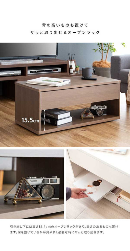 スクエアキャスターテーブル Parana センターテーブル おしゃれ 引き出し インテリア テーブル デスク リビングテーブル ローテーブル ダイニングテーブル スクエアセンターテーブル(代引不可)