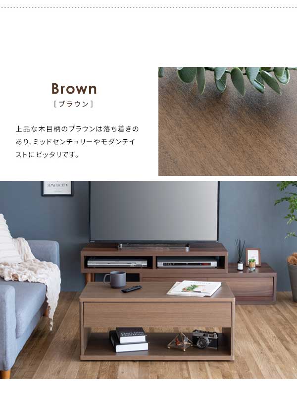 スクエアキャスターテーブル Parana センターテーブル おしゃれ 引き出し インテリア テーブル デスク リビングテーブル ローテーブル ダイニングテーブル スクエアセンターテーブル(代引不可)