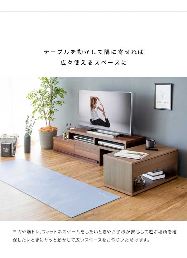 スクエアキャスターテーブル Parana センターテーブル おしゃれ 引き出し インテリア テーブル デスク リビングテーブル ローテーブル ダイニングテーブル スクエアセンターテーブル(代引不可)