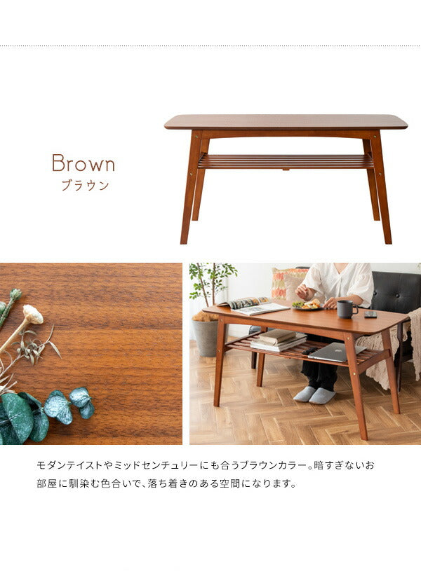 高さがあるソファテーブル Mou ムー 幅120cm 高さ60cm リビングテーブル 棚付き センターテーブル コーヒーテーブル 天板 100×50cm テレワーク 在宅勤務(代引不可)
