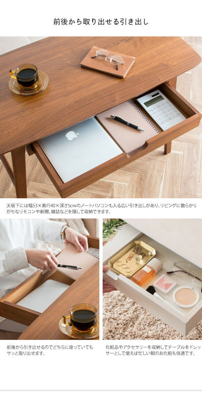 高さがあるソファテーブル Mou ムー 引き出し付き 幅98cm 高さ60cm リビングテーブル 棚付き センターテーブル コーヒーテーブル 天板 98×50cm テレワーク 在宅勤務(代引不可)