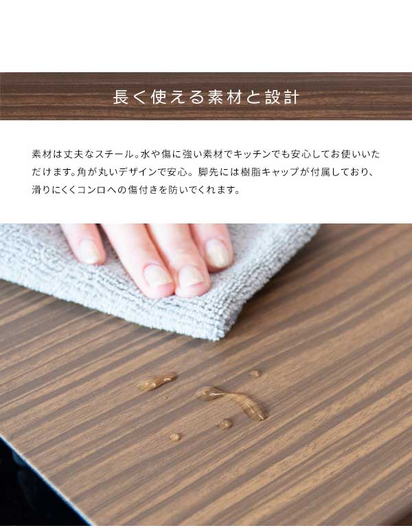 1口コンロカバー TEER ティール コンロカバー コンロ上 作業台 作業スペース キッチン 雑貨 台所 カバー 木目調 ナチュラル おしゃれ 一人暮らし(代引不可)